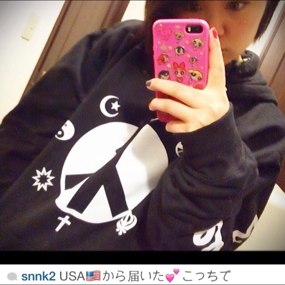 peace logo sweatshirt